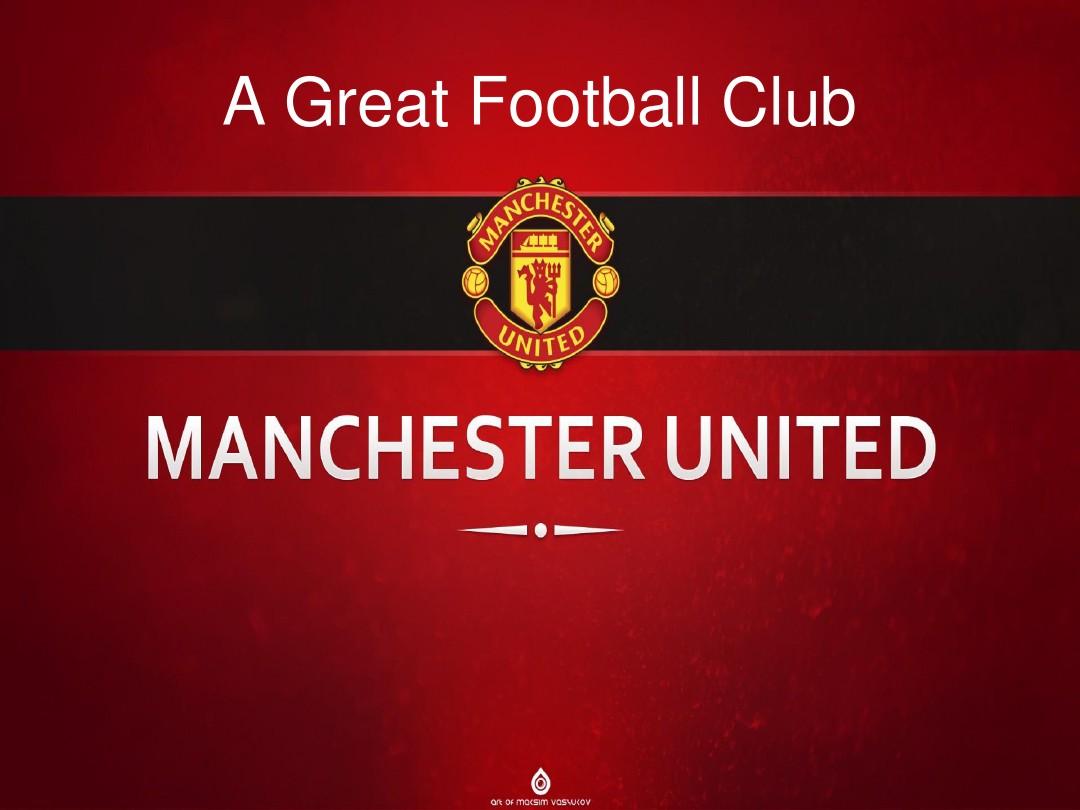 只要你有足 只要你有足